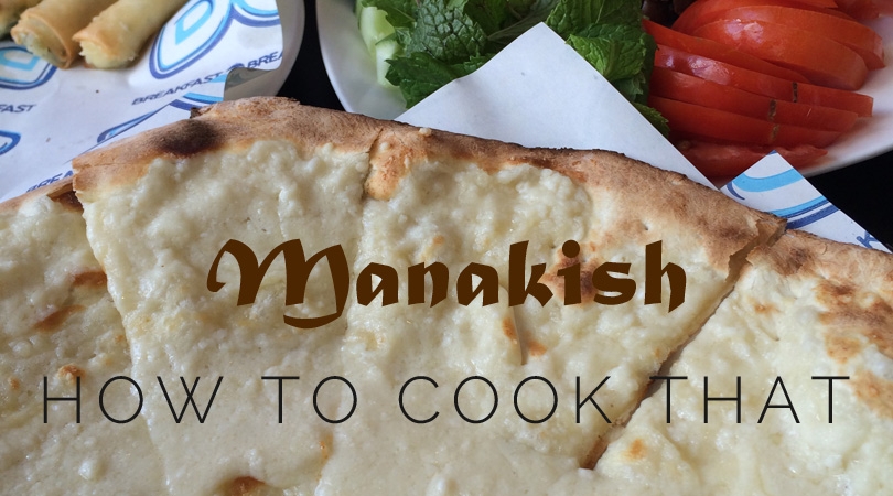 manakish recipe