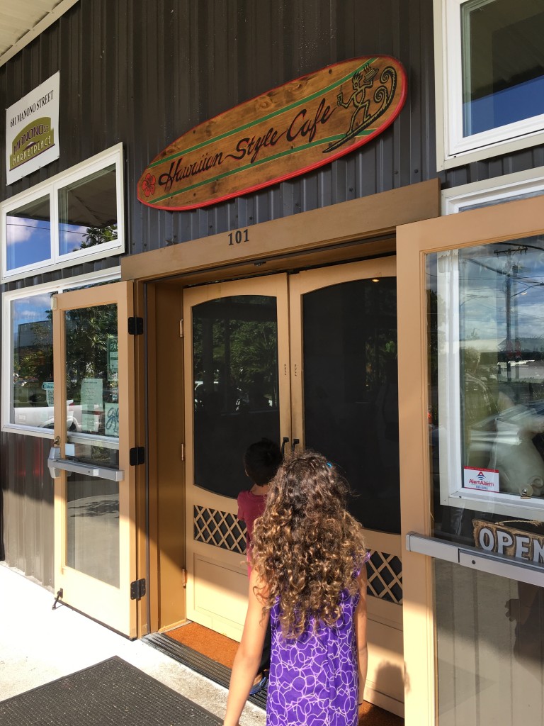 kid-friendly restaurants in Hilo