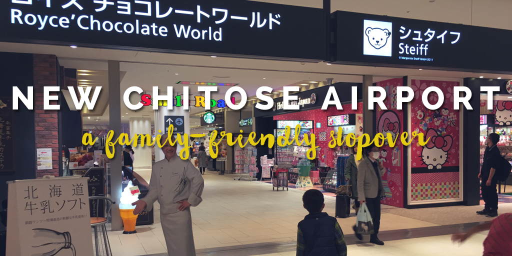 Hokkaido Chitose Airport