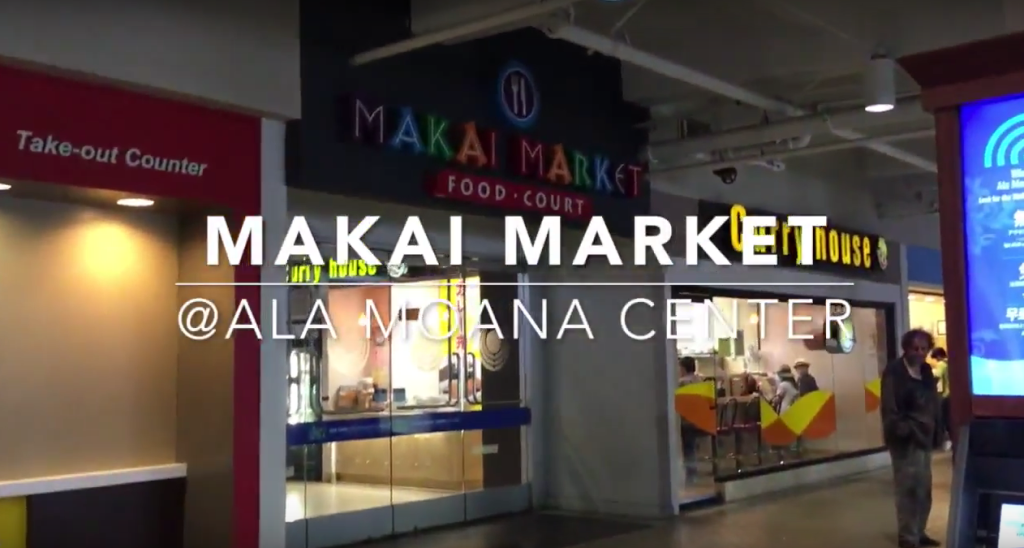 Kid Foodie Fridays: Makai Market at Ala Moana Pint Size Gourmets