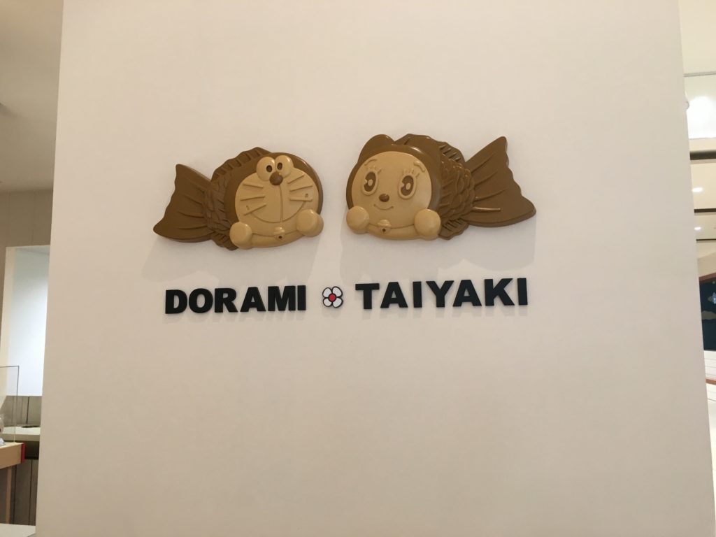 Taiyaki in Japan