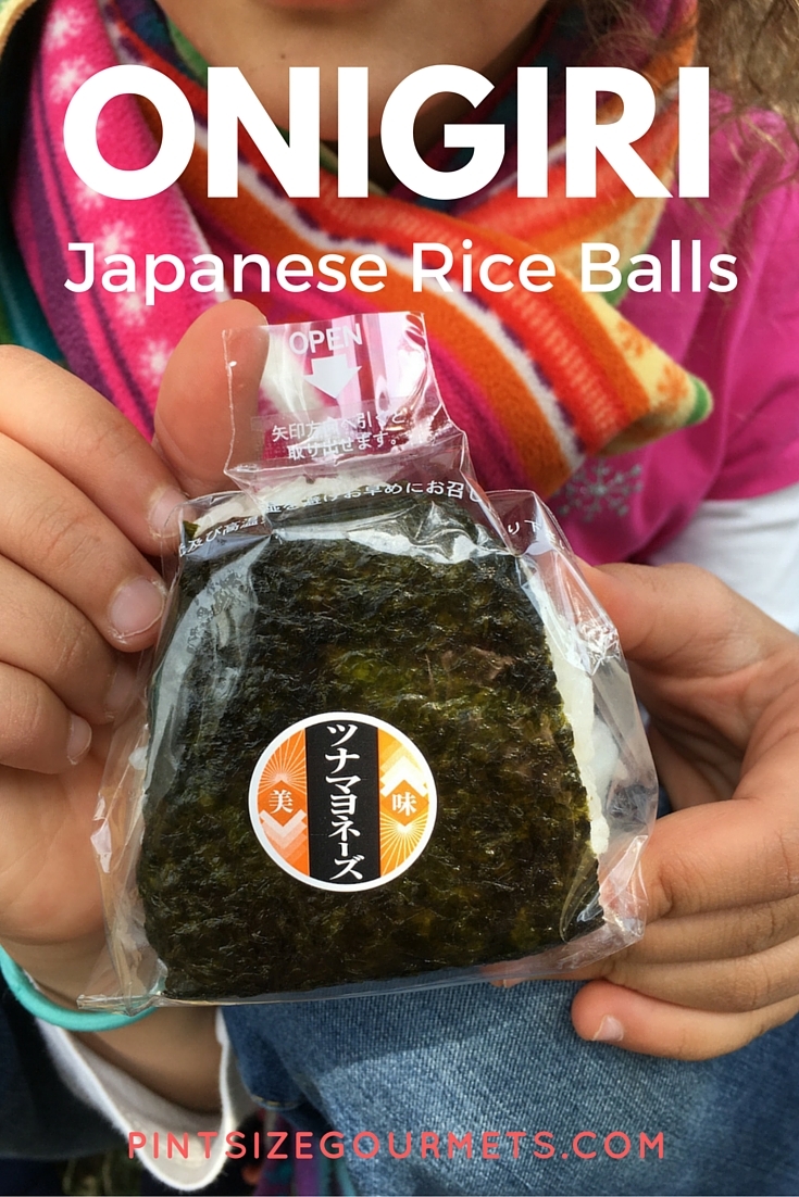 japanese rice balls