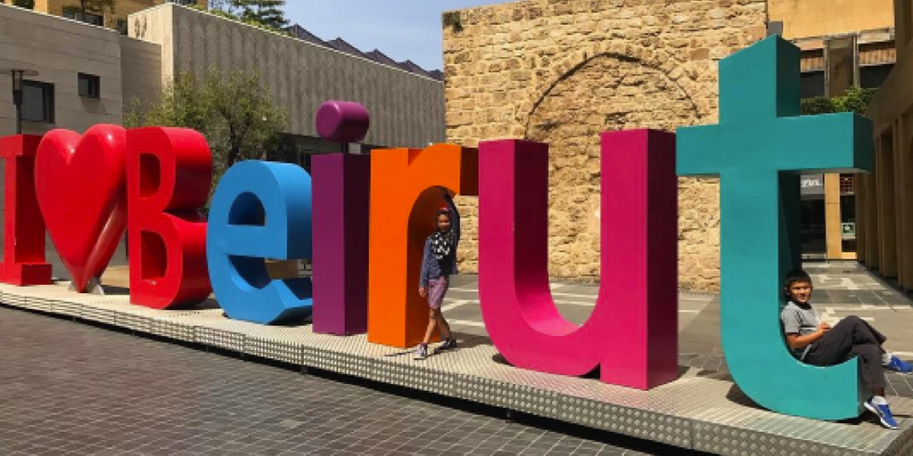 best things to do with kids in beirut