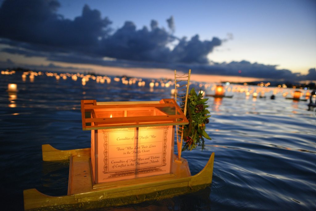 lantern floating hawaii 