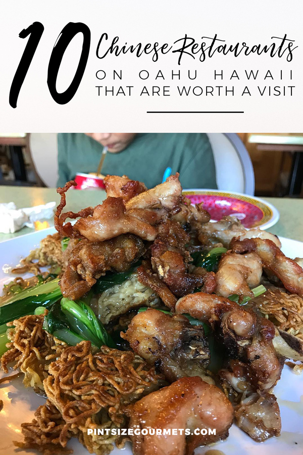 Wondering Where to Eat on Oahu? Here are 10 Chinese Restaurants on Oahu that serve deliciously authentic Chinese food / Hawaii Travel / Oahu Restaurants / Oahu Travel / Things to do on Oahu / Hawaii Food Guide / Where to Eat in Honolulu / Honolulu Restaurants #Oahu #OahuRestaurants #HonoluluRestaurants